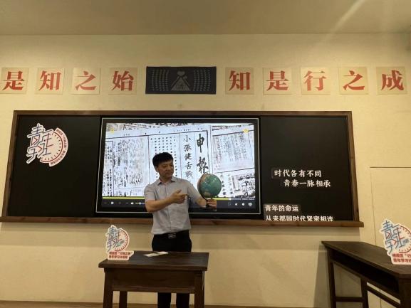【二稿】七一党员外出学习师德馆新闻_html_m20c019f9.jpg