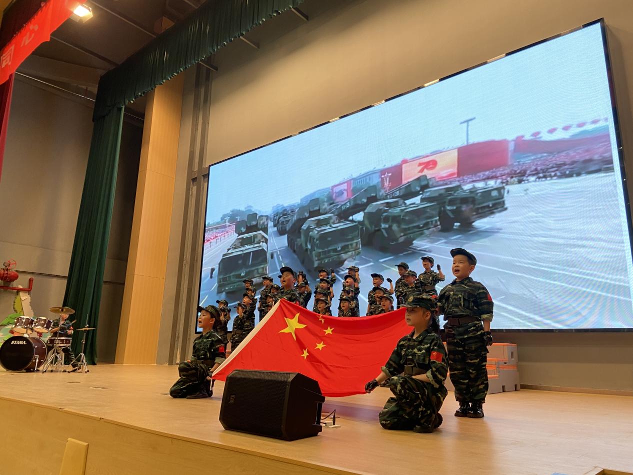 【湖畔·协同育人】同心 同向 同行——2022-2023学年第二学期期末家长会（一年级部）_html_3b9d6d3b.jpg