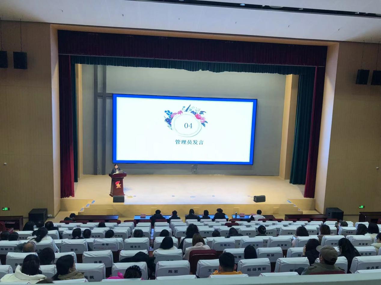 【湖畔·共佑安全】食安有我 携手同行——记金陵小学（仙林湖校区）2024-2025学年第二学期膳食委员会全体工作会议_html_m6ccb15cb.jpg