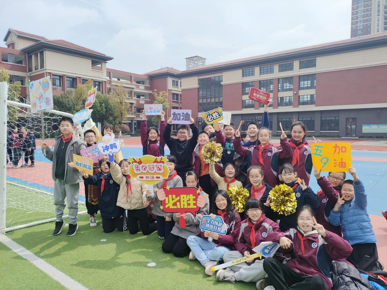 【湖畔·学生活动】金陵小学（仙林湖校区）“校长杯”校园足球联赛正式开幕_html_5ee2f76d.jpg