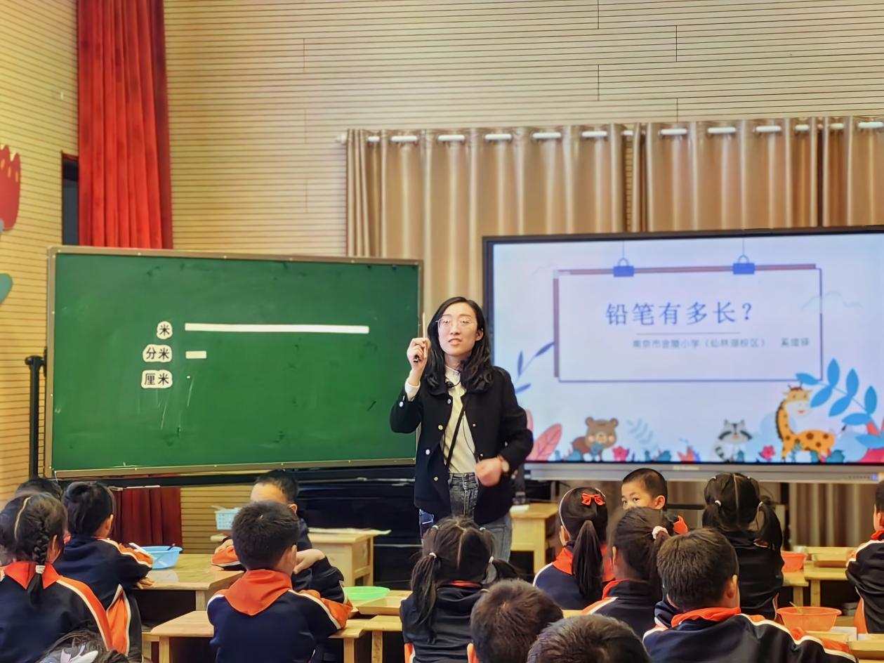 深耕课题研究 科研赋能课堂——栖霞区教科研开放日暨“课题进课堂之课题联动”主题活动_html_2fbb7bcb.jpg