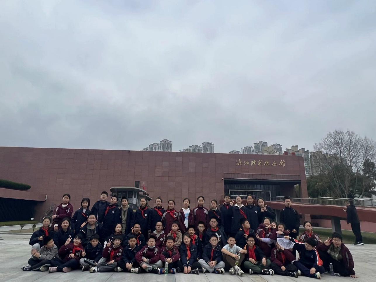 【湖畔·学生活动】探寻中华历史，传承爱国精神——金陵小学（仙林湖校区）2023-2024学年第二学期五年级春季研活动_html_m4cd92727.jpg