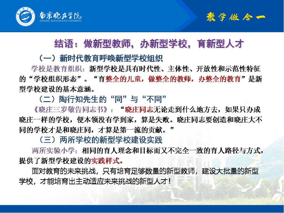 图片14.png