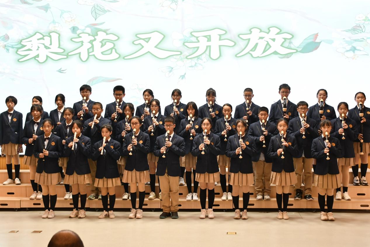 2_【博学广志】笛韵悠悠伴成长——栖霞区第三届中小学课堂小乐器合奏比赛_html_1a3821a8.jpg