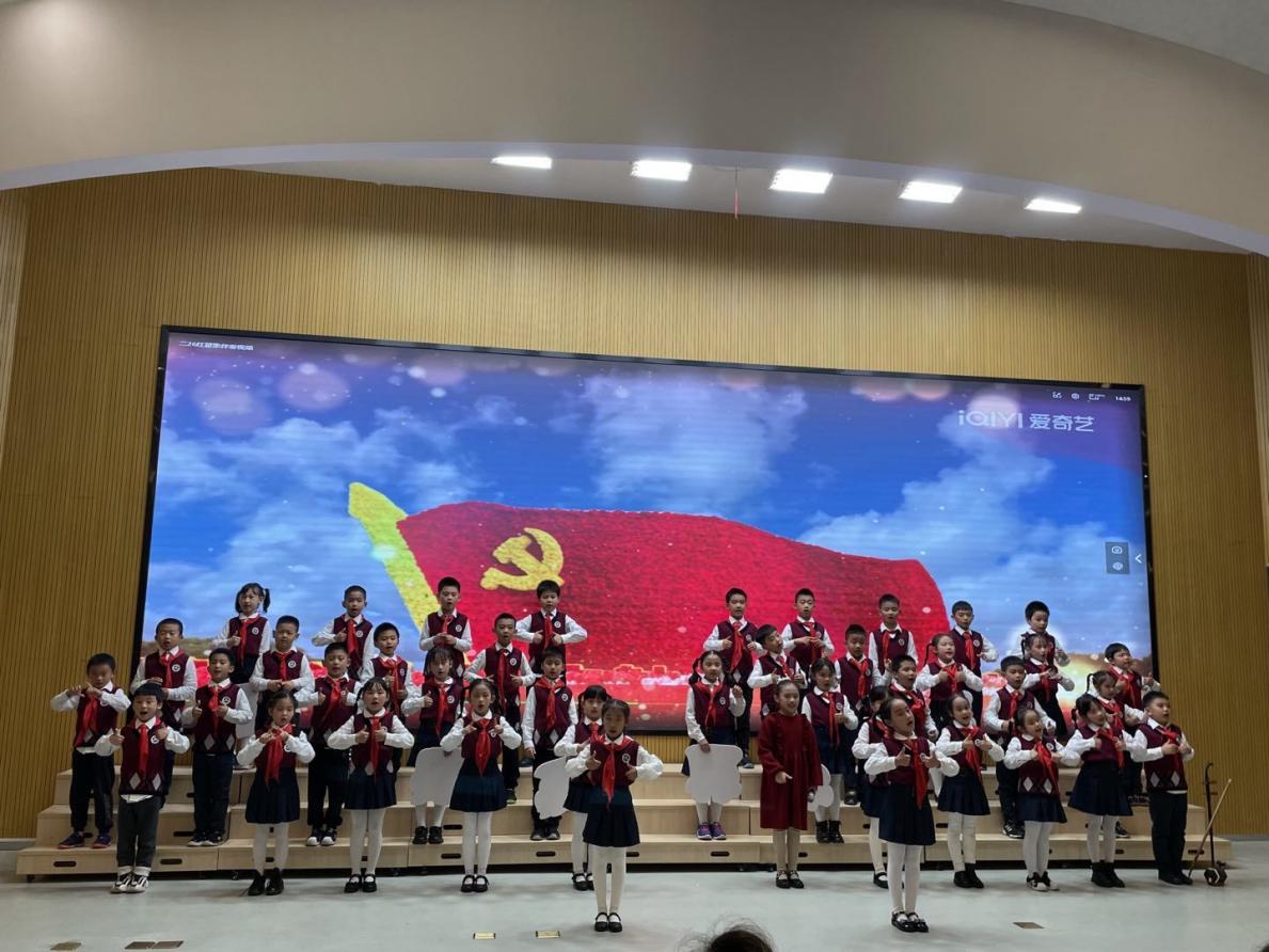 【博学广志】礼赞二十大  歌声伴成长——金小广志路校区第三届广志艺术节暨“萌娃唱红歌”主题活动二年级歌唱专场_html_48d54d3b.jpg