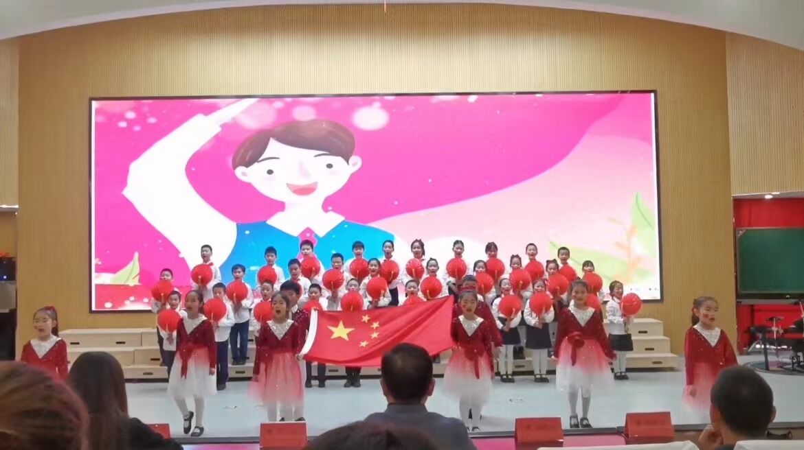 【博学广志】礼赞二十大  歌声伴成长——金小广志路校区第三届广志艺术节暨“萌娃唱红歌”主题活动二年级歌唱专场_html_270f6ef3.jpg
