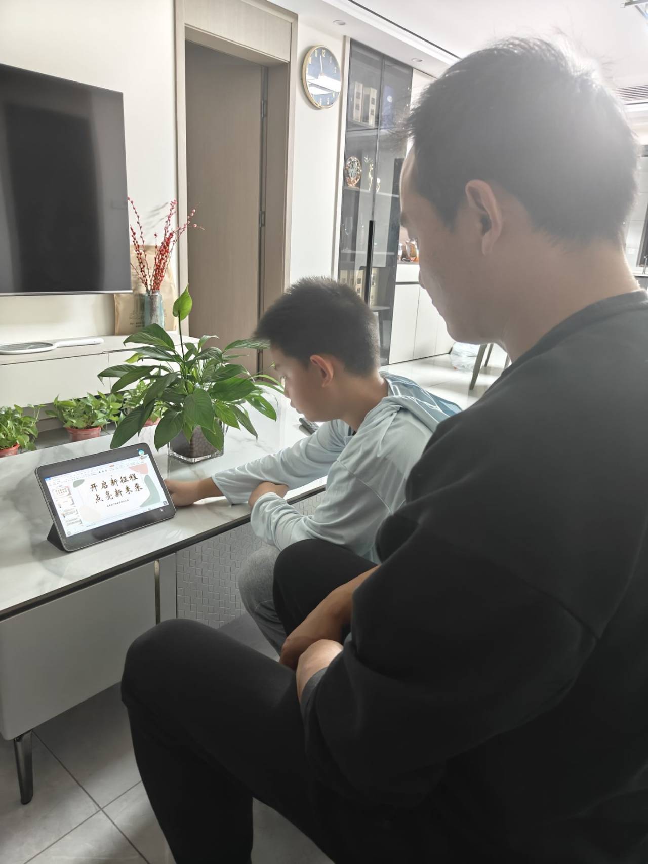 【湖畔·协同育人】家校共育 守护心灵——2023年秋季学期五年级心理专题家长会_html_m3e9e017b.jpg