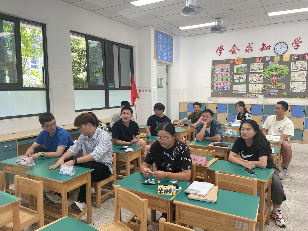 【湖畔·队伍建设】新学期，全面发展新开始——记体育组新学期校本研修_html_126586c8.jpg