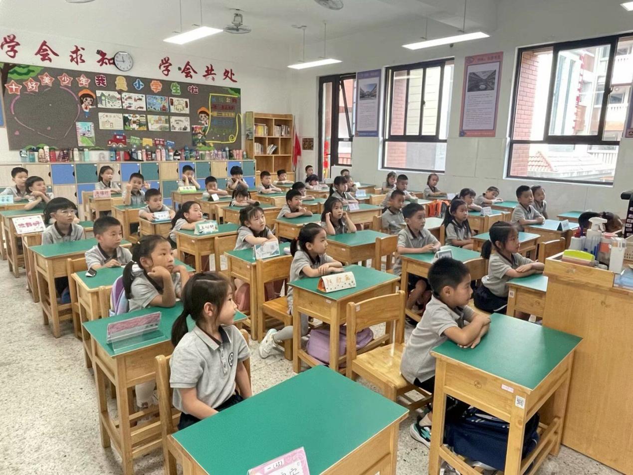 【湖畔·学生活动】新学期 “心”起点——金陵小学（仙林湖校区）上好新学期适应主题心理活动课_html_dbe4e90.jpg