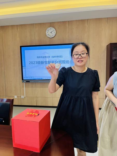 阳光分班促公平，家校合作筑未来 (1)_html_m4f81bcb7.jpg