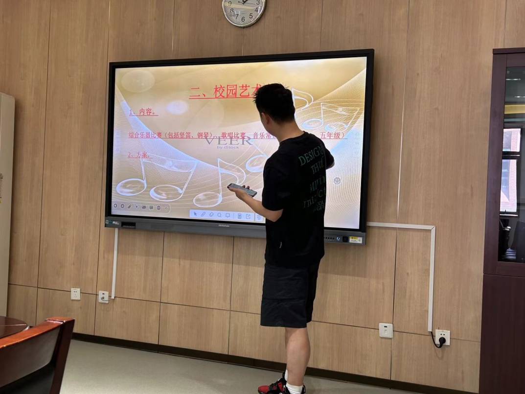 【湖畔·队伍建设】教研领航促成长，凝心聚力新出发——金陵小学（仙林湖校区）2023-2024学年第一学期期初教研组长会_html_m7fba42e2.png