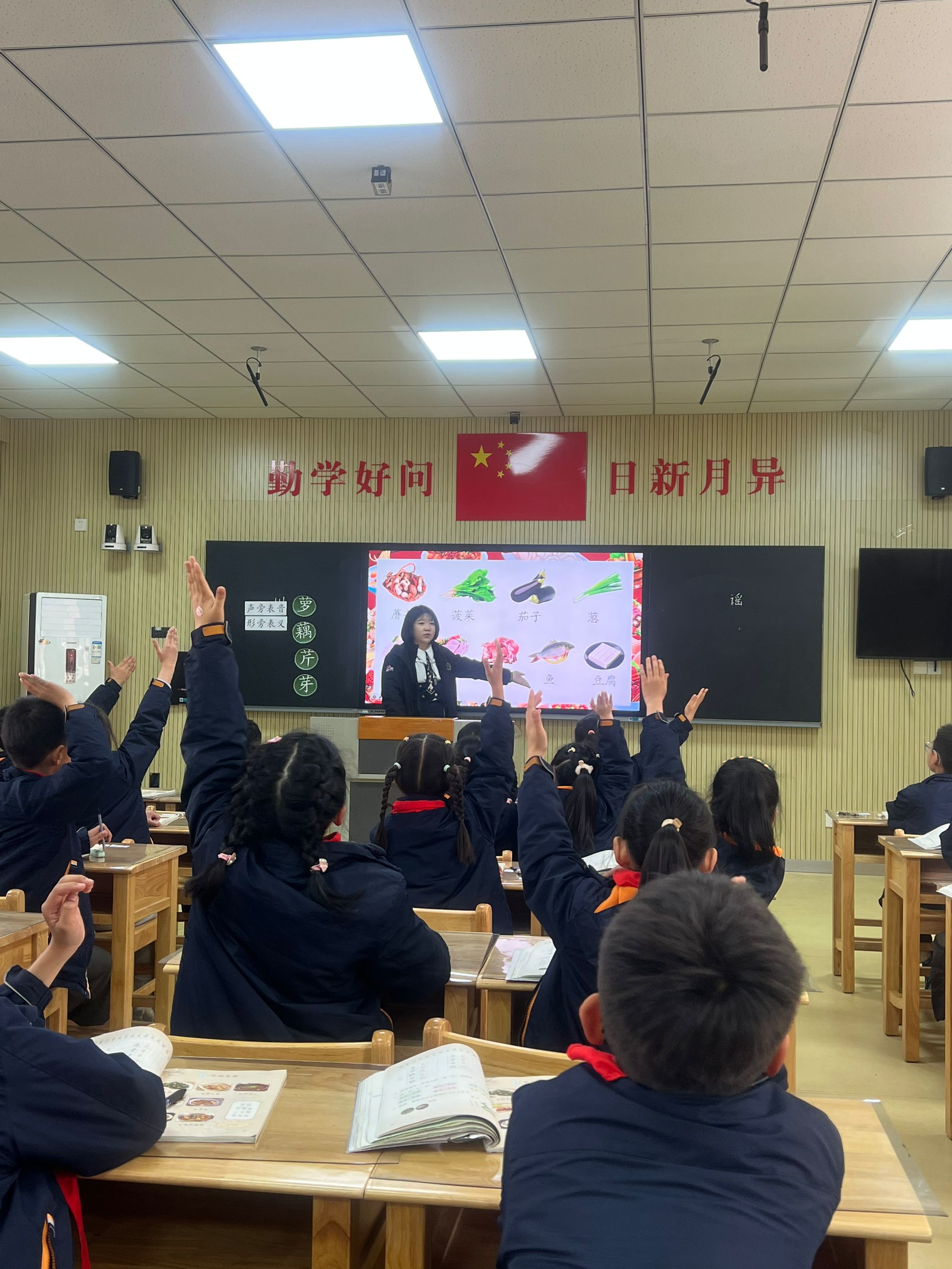 【湖畔·童化课堂】从壮美神州到舌尖美味，语文课堂藏着中国的模样——记金陵小学（仙林湖校区）语文教研活动_html_757b809.jpg