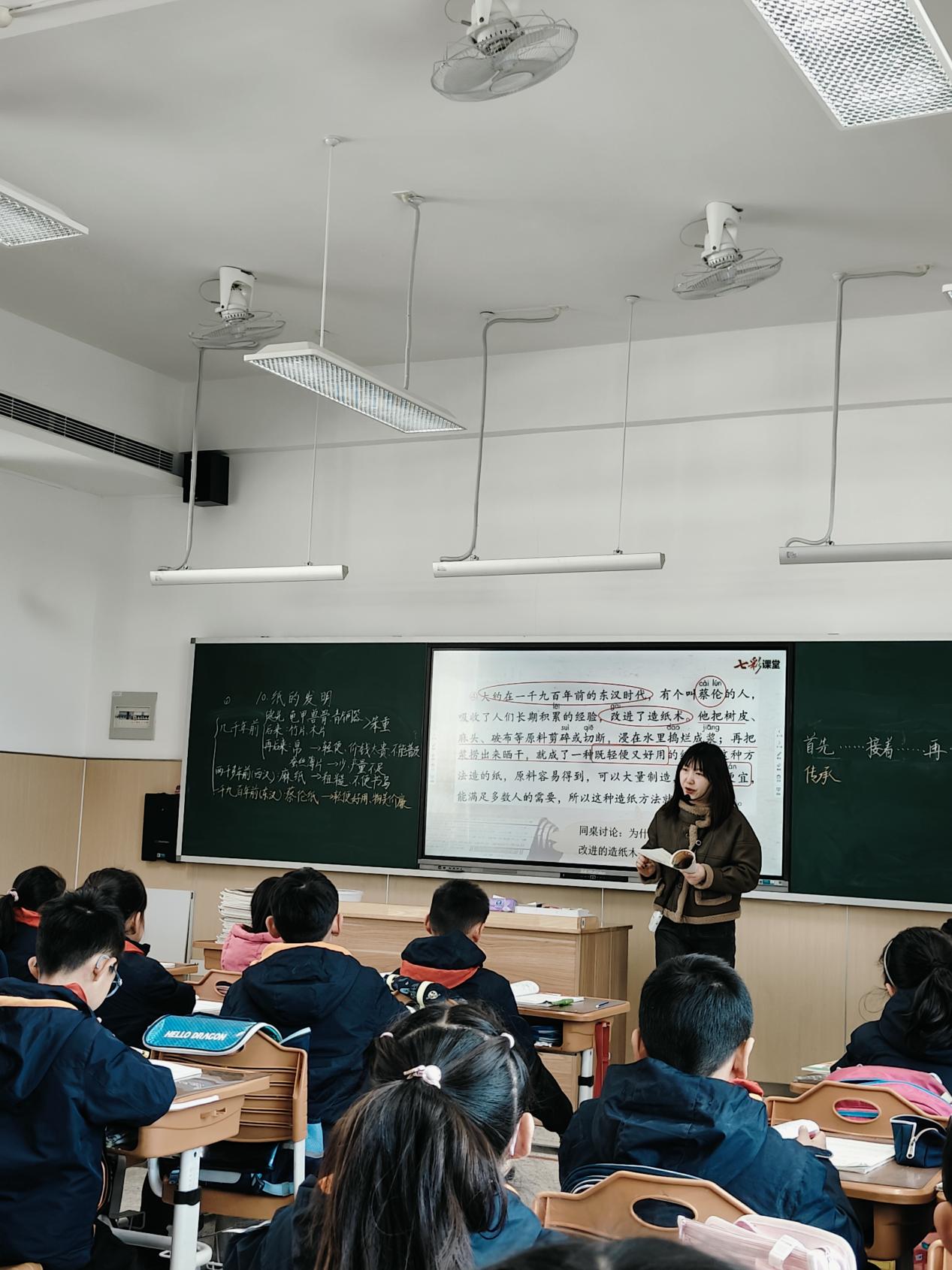 【湖畔·童化课堂】穿越历史，探寻传统文化——记金陵小学（仙林湖校区）三年级语文组教研活动_html_m6ea81f80.jpg
