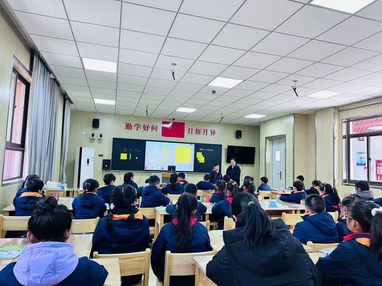 【湖畔•童化课堂】“让数感慢慢生长”——数学校本研修之课例研讨（248）_html_m5ecbb4ae.jpg