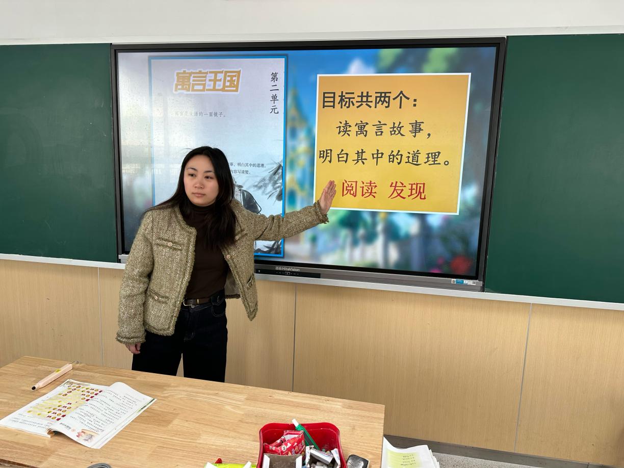 【湖畔·童化课堂】描绘多彩世界 探寻故事真谛——记金陵小学（仙林湖校区）三年语文组教研活动_html_14a004.jpg