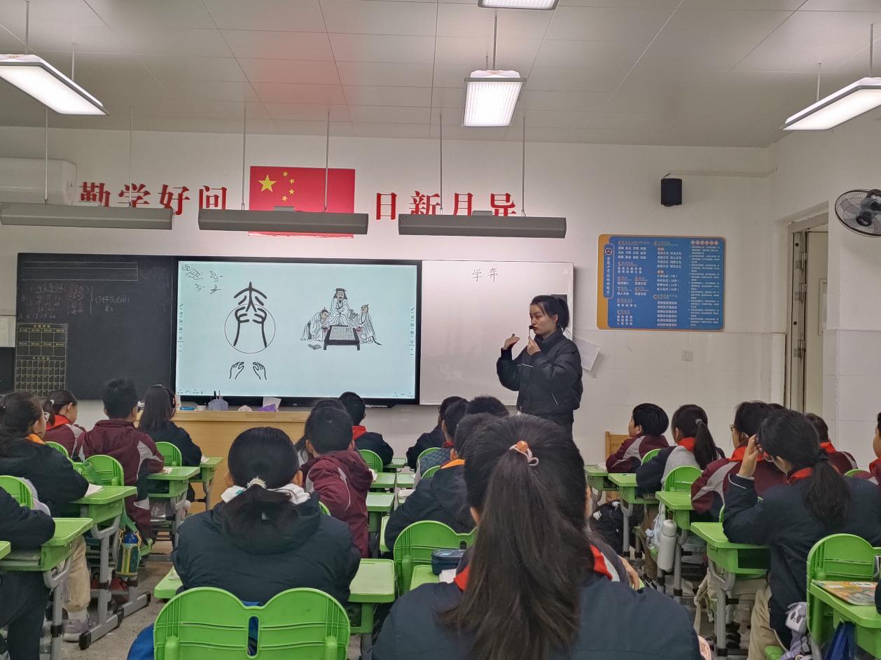 【湖畔·童化课堂】心专则明，道成于勤——金陵小学（仙林湖校区）六年级语文组开展_html_7e571162.jpg