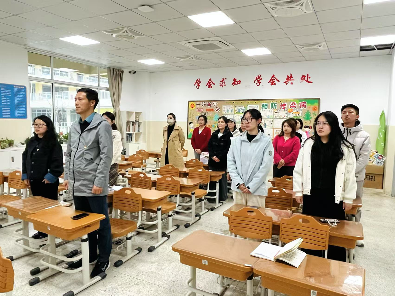 【湖畔·先锋示范】深学两会精神，凝聚奋进力量——南京市金陵小学仙林湖校区第二党支部书记党课暨主题党日活动_html_m2bc8dc22.png