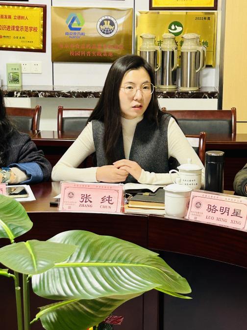 友校携手共成长 互学互鉴促提升——记宝应县教育系统春季干部研修班来访_html_529acb86.jpg