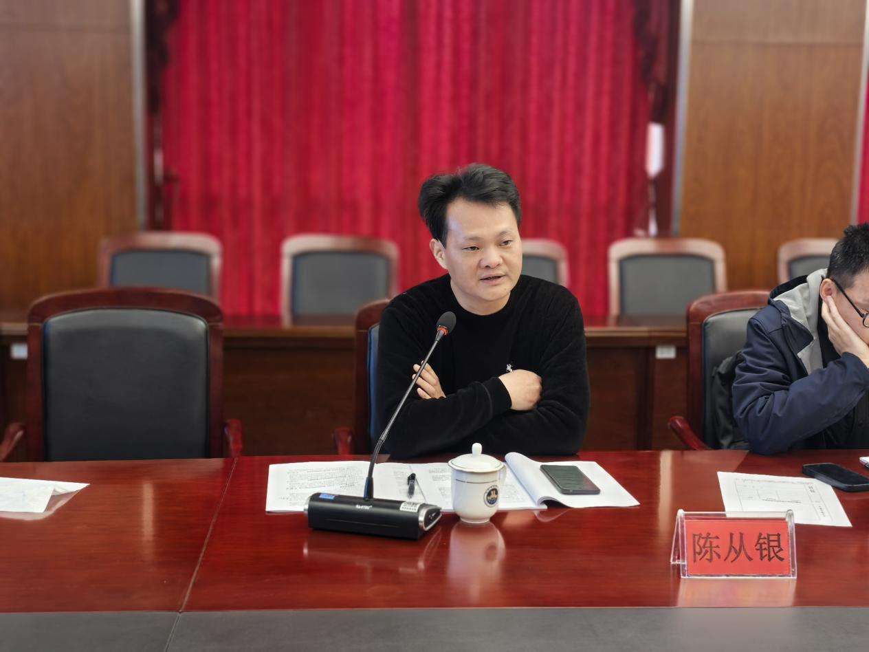 【湖畔·科研引领】开题启思 研以致远——记南京市教育科学“十四五”规划课题开题论证会_html_4de53673.jpg