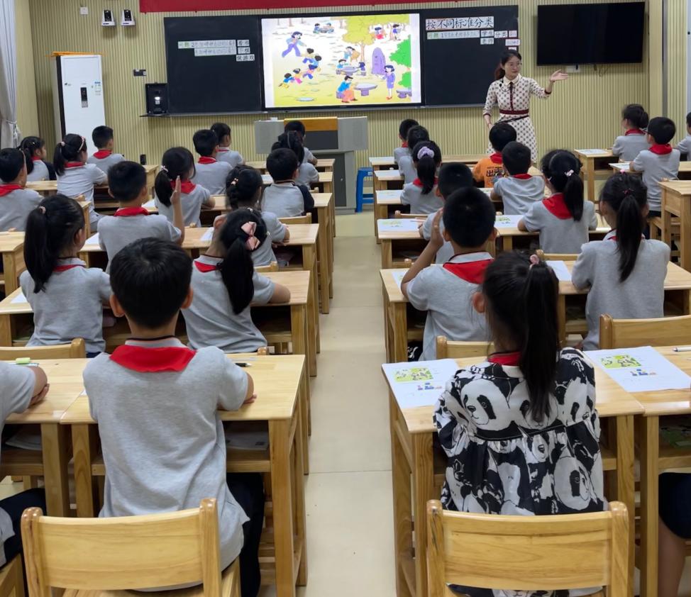 【湖畔光影】数学校本研修之课例研讨（125）_html_m72dcdf4a.jpg
