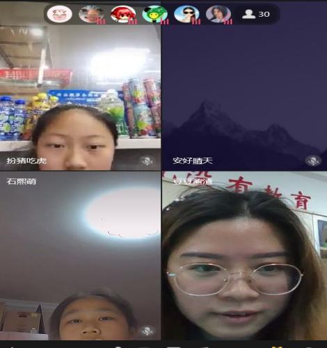 【湖畔光影·线上学习】停课不停学，网课展风采——记金陵小学（仙林湖校区）语文学科第四期线上教学_html_8744b1e.jpg