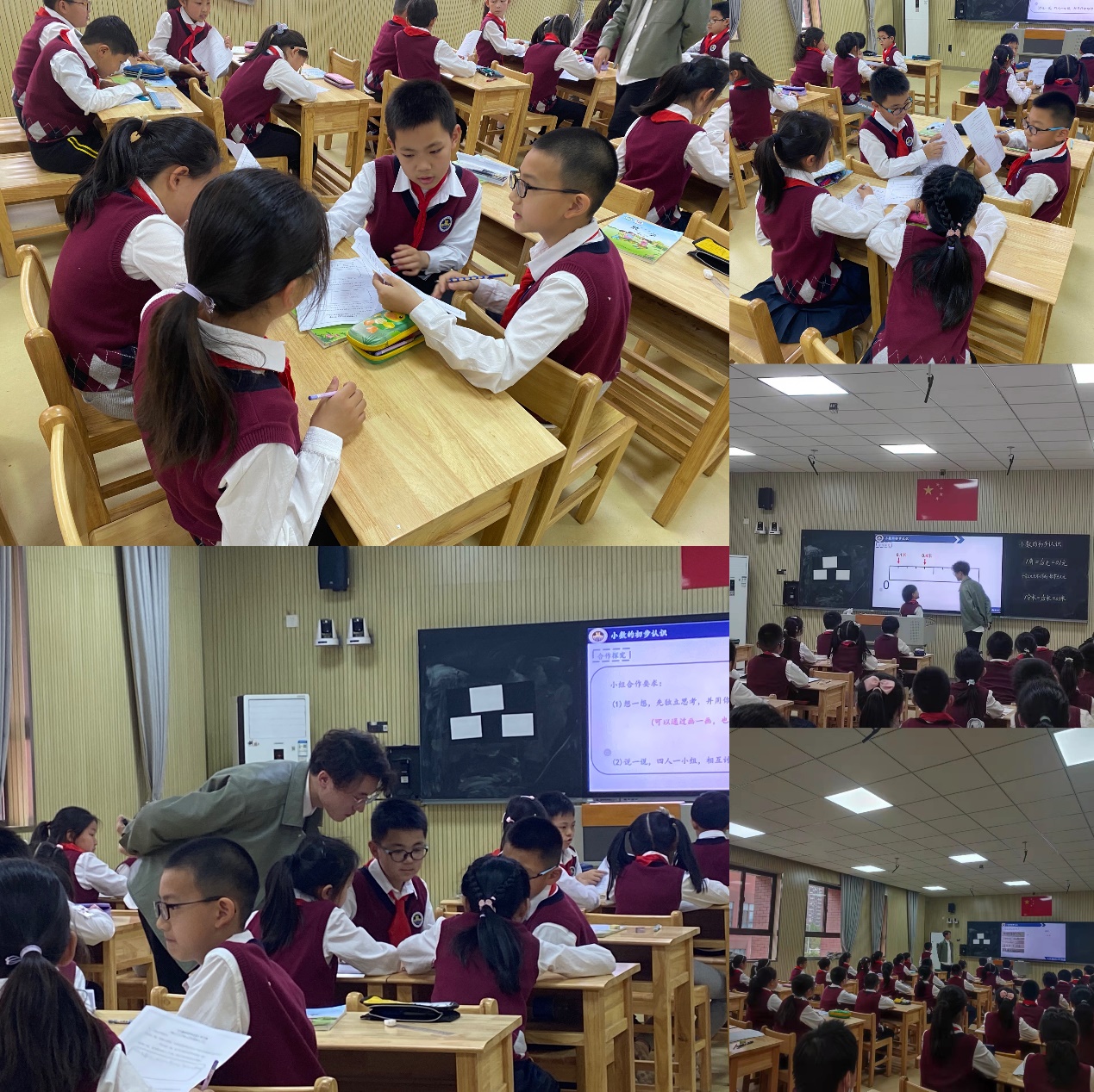 【湖畔光影】整体把握定准位 聚焦数感悟本源——记金陵小学（仙林湖校区）数学校本研修之课例研讨(147)_html_m45fd5420.jpg