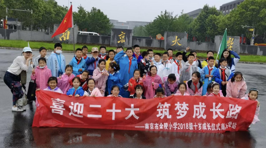 QQ截图20220511101344.png