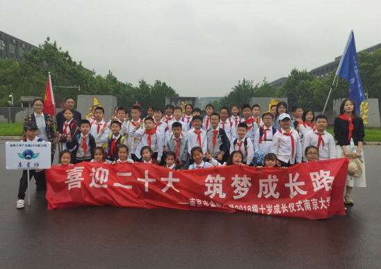 QQ截图20220511101009.png