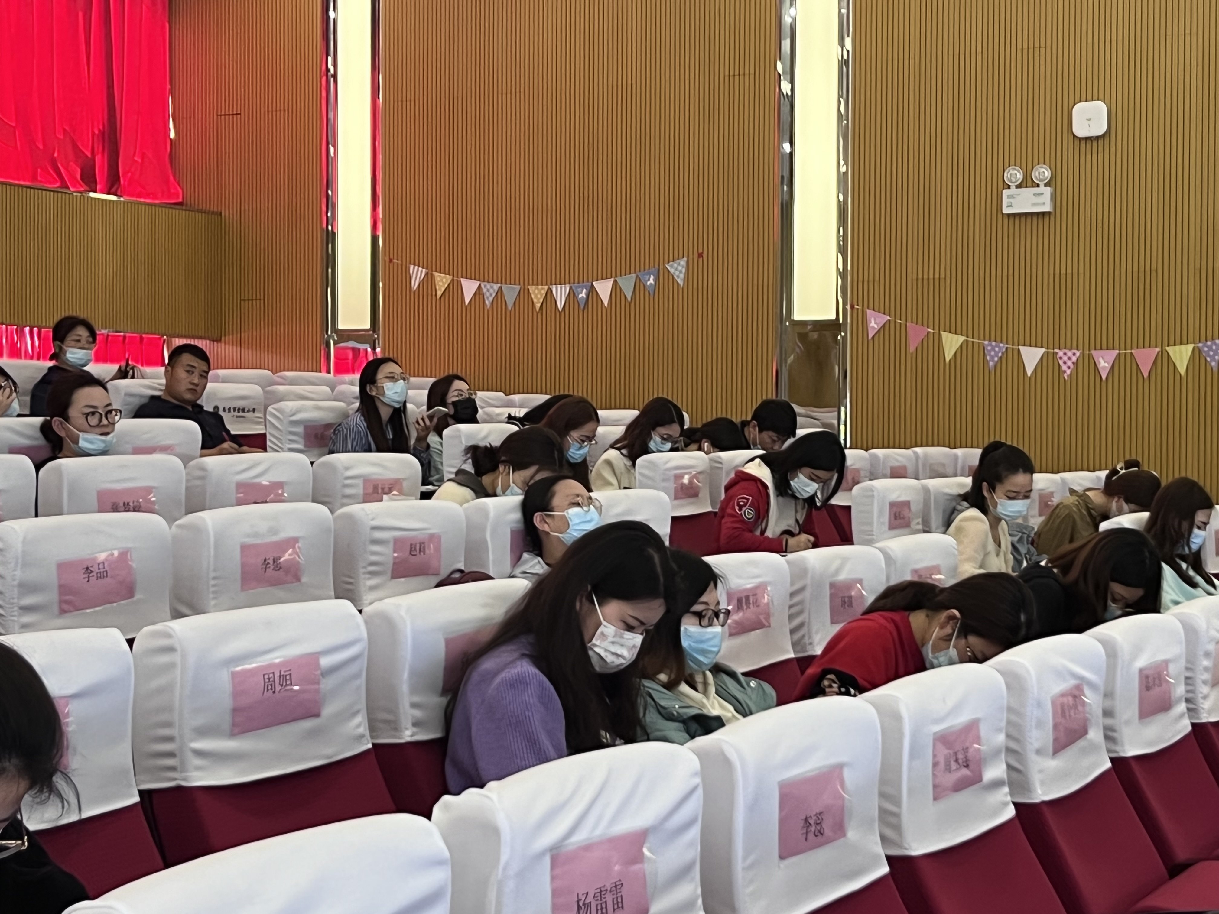 【博学广志】优化练习设计，培养关键能力——记栖霞区小学四年级数学教研活动_html_21676ae5.jpg