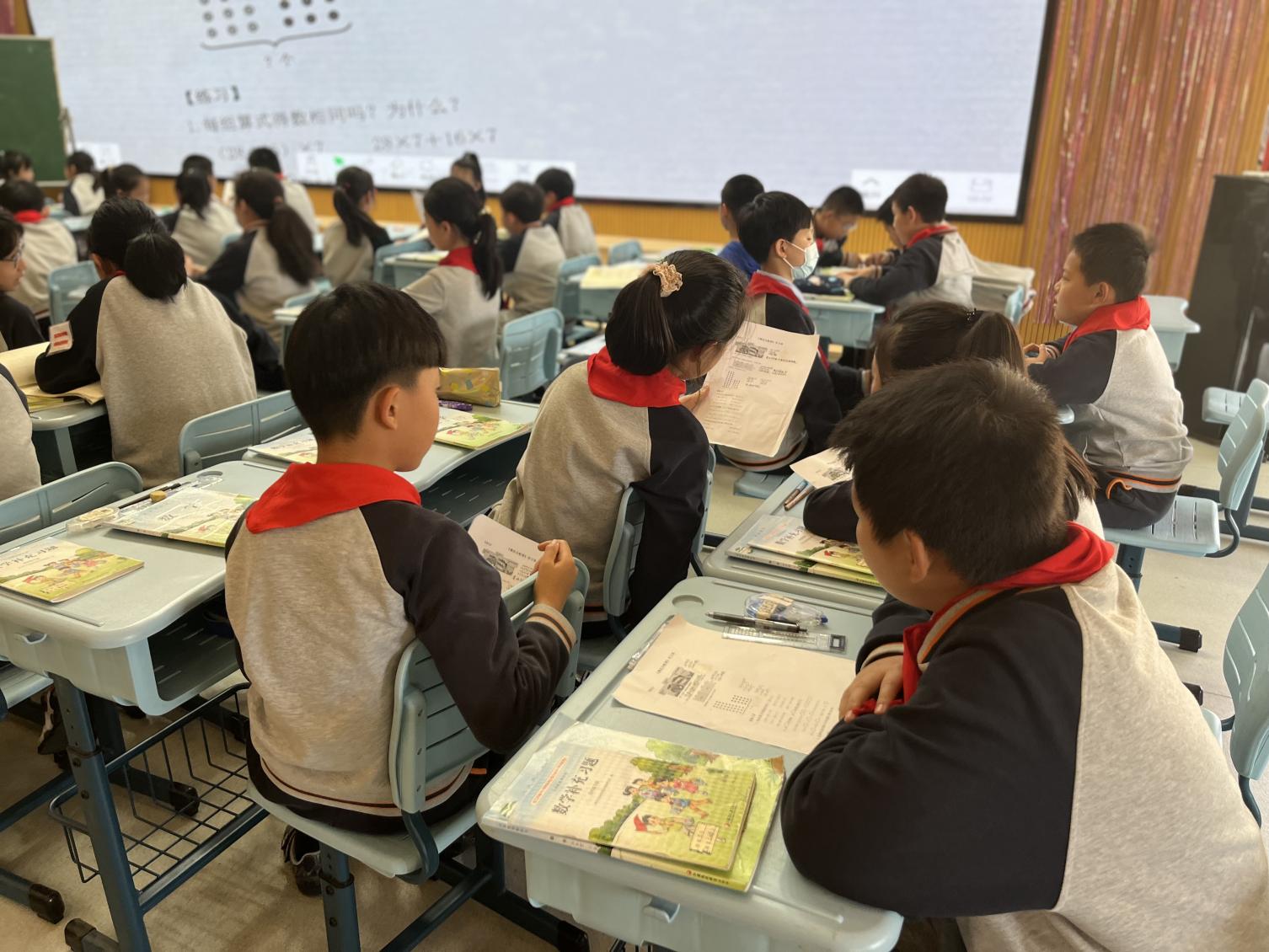 【博学广志】优化练习设计，培养关键能力——记栖霞区小学四年级数学教研活动_html_25710464.jpg