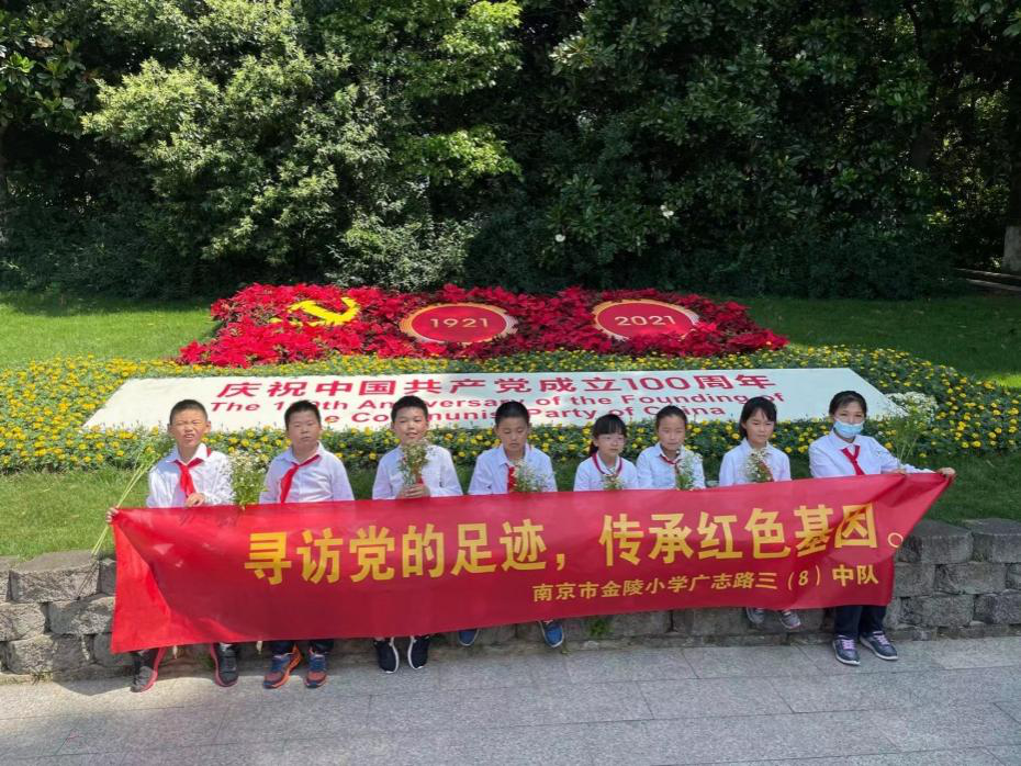 图片9.png