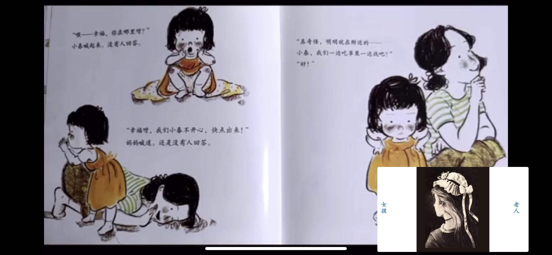 图片2.png