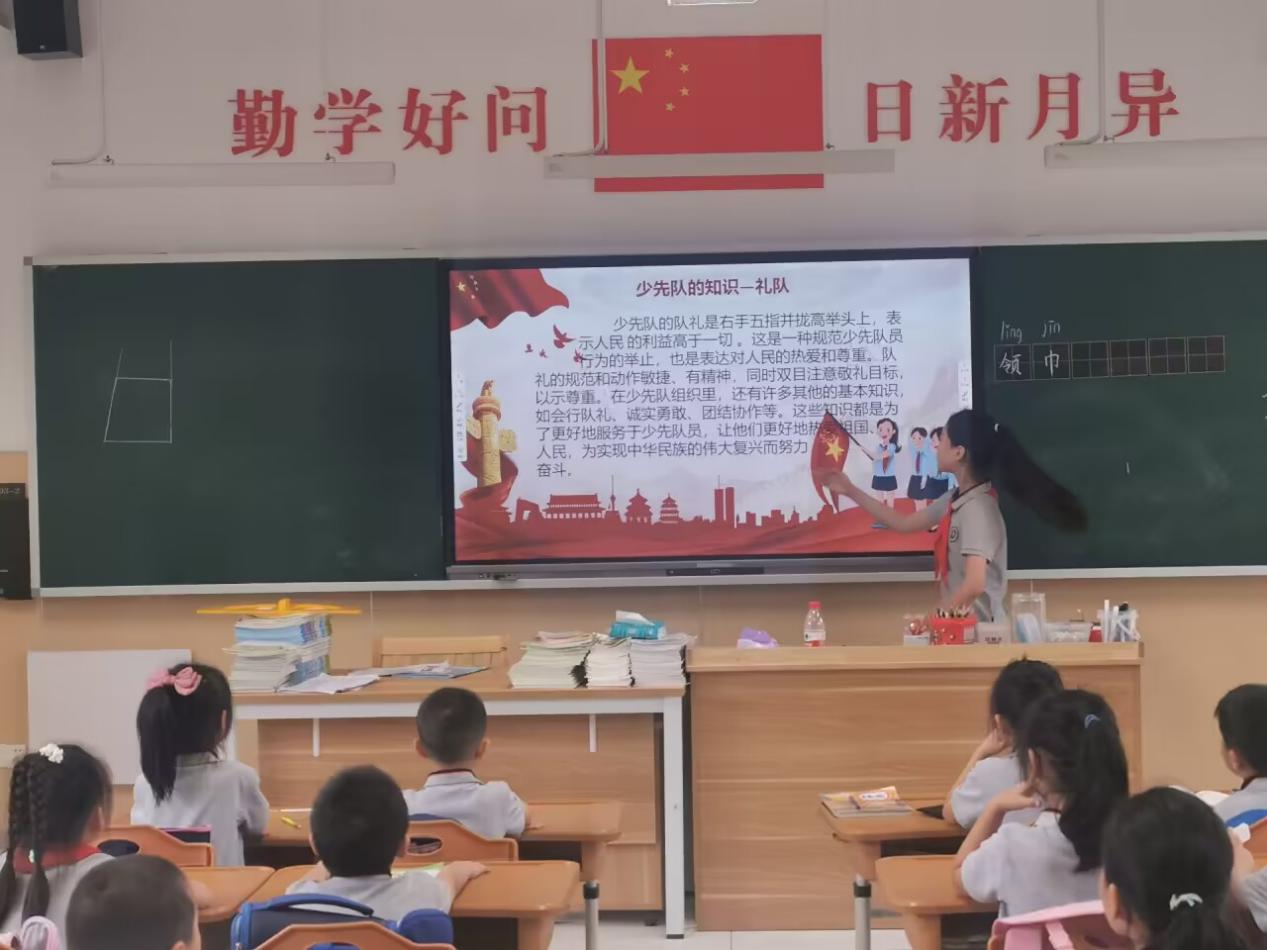【湖畔·红领巾】逐梦红领巾，争做好队员——金陵小学（仙林湖校区）2023-2024学年大队委换届选举_html_2cc2151e.jpg