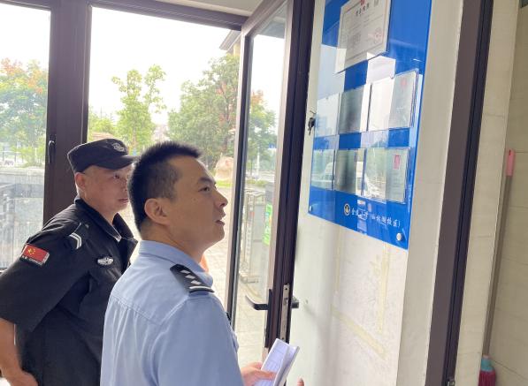 【湖畔·共佑安全】联合检查促安全，提升意识护校园_html_40f12db.jpg