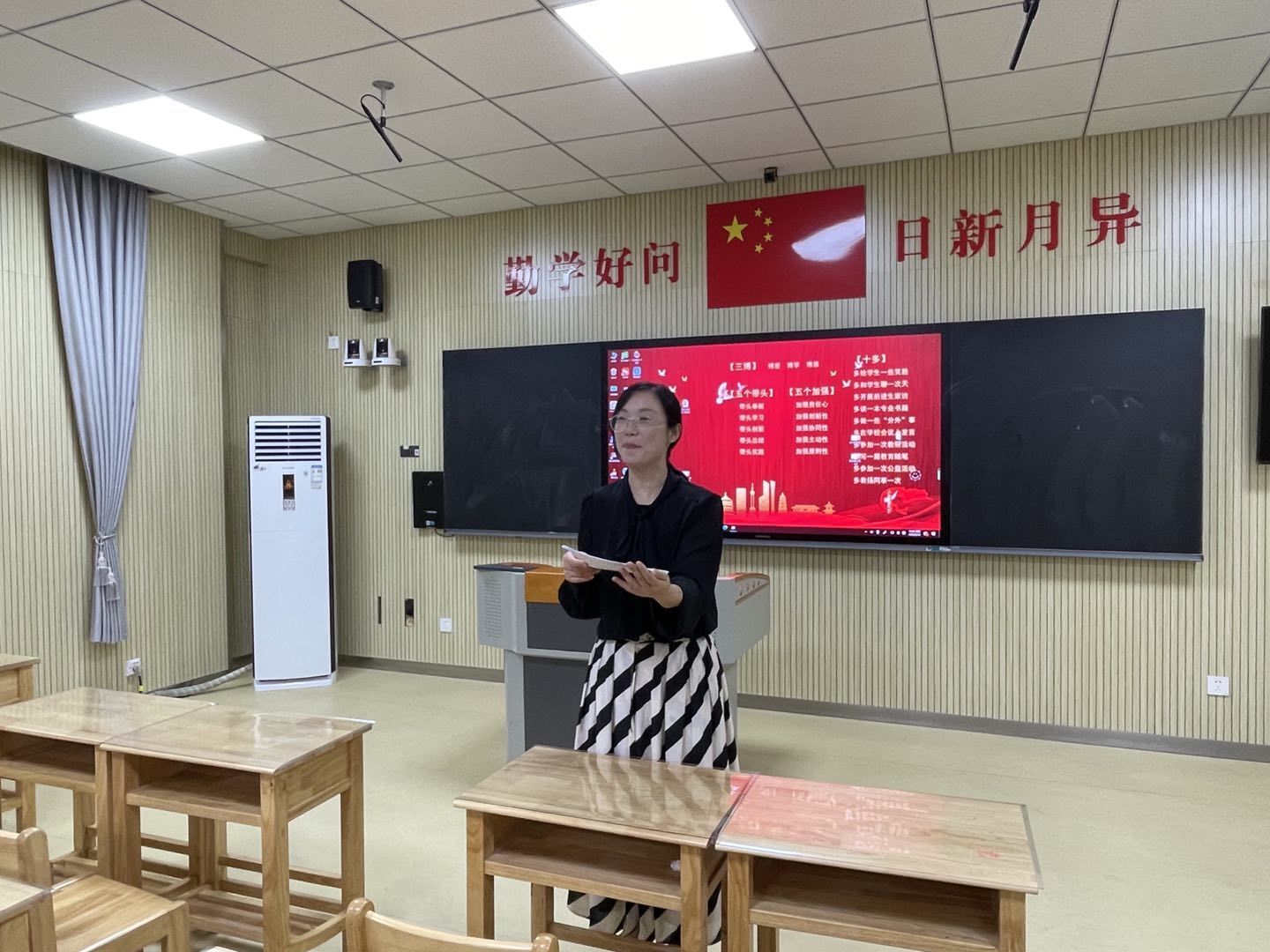 【湖畔·童化课堂】低门槛、大空间、多层次---数学校本研修之课例研讨（174）_html_m5553088b.jpg