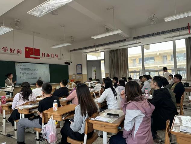 【湖畔·家校共育】家校同心护成长，携手共育启新程_html_m406cebbf.jpg