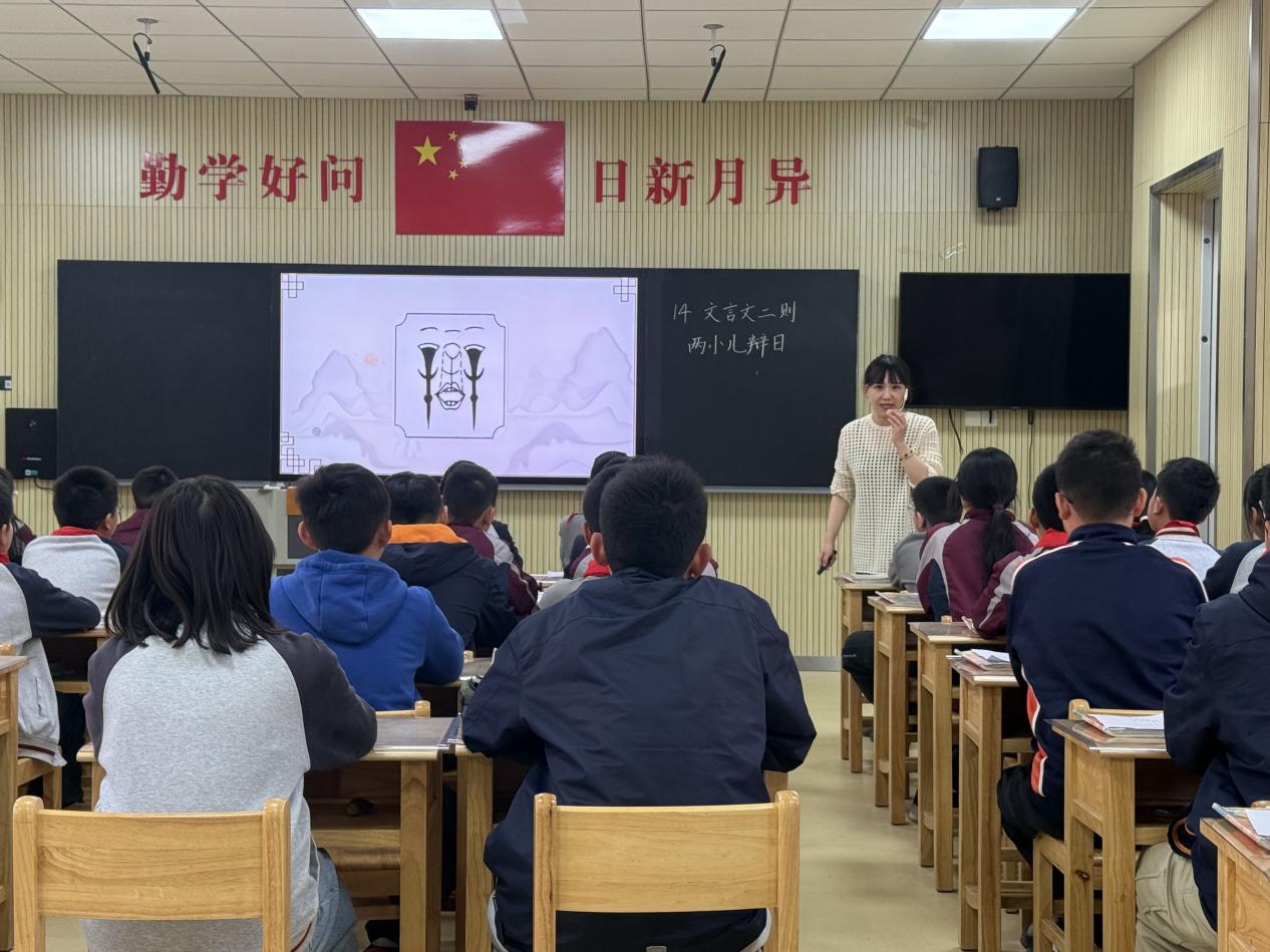 【湖畔·童化课堂】教研深耕促成长 思辨课堂展风采——语文组教研活动  _html_m327f78f9.jpg