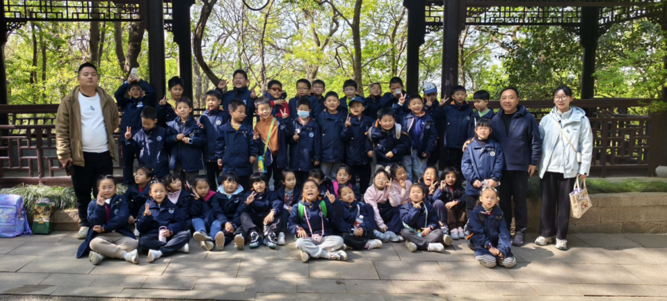 【湖畔·学生活动】春日寻芳 童心飞扬——金陵小学（仙林湖校区）一年级春季综合实践活动_html_m5ee5f14f.png