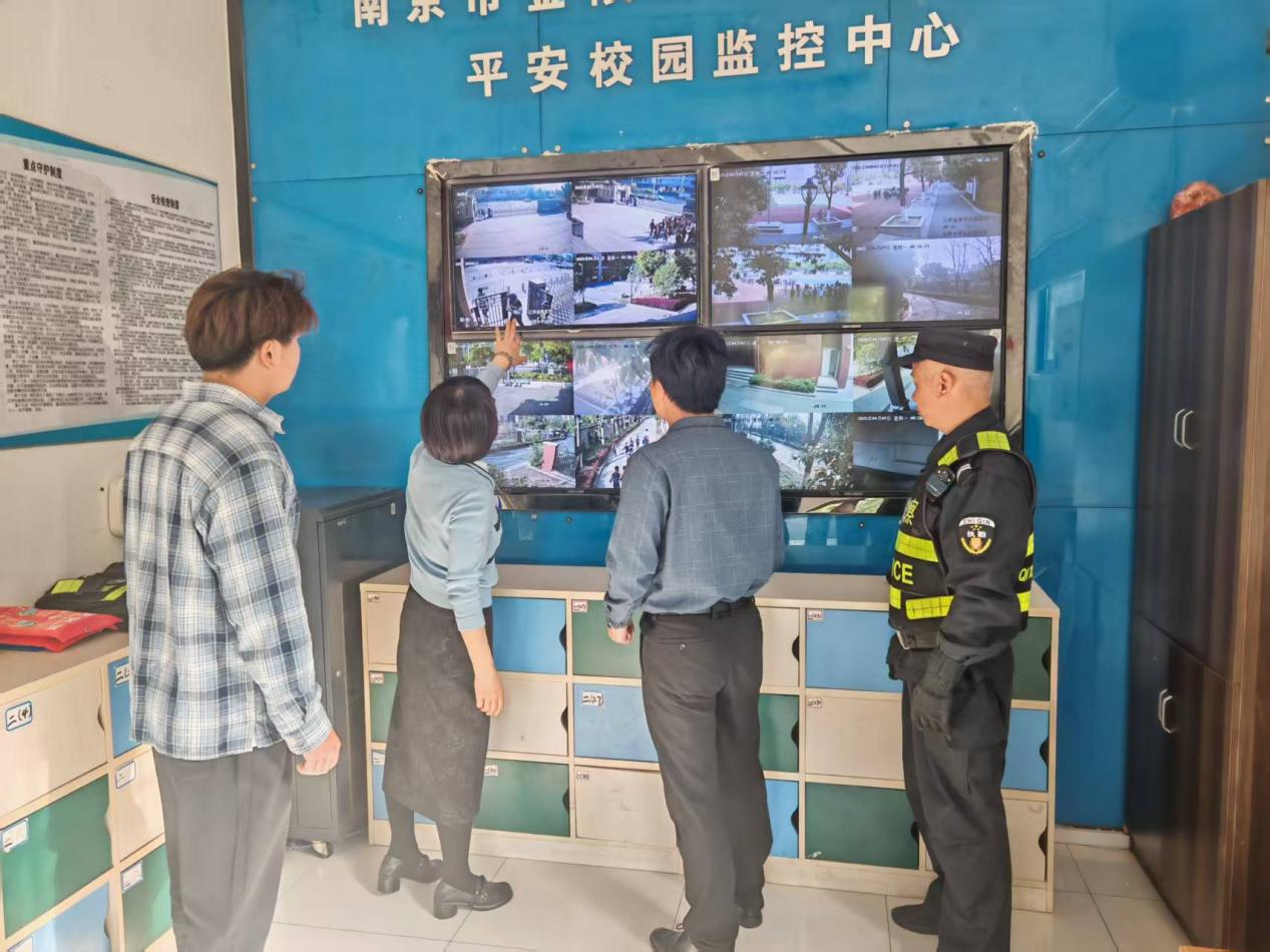 【湖畔·协同育人】聚焦体质健康，督导助力成长——南京市金陵小学（仙林湖校区）4月专项督导_html_m2a587acf.jpg