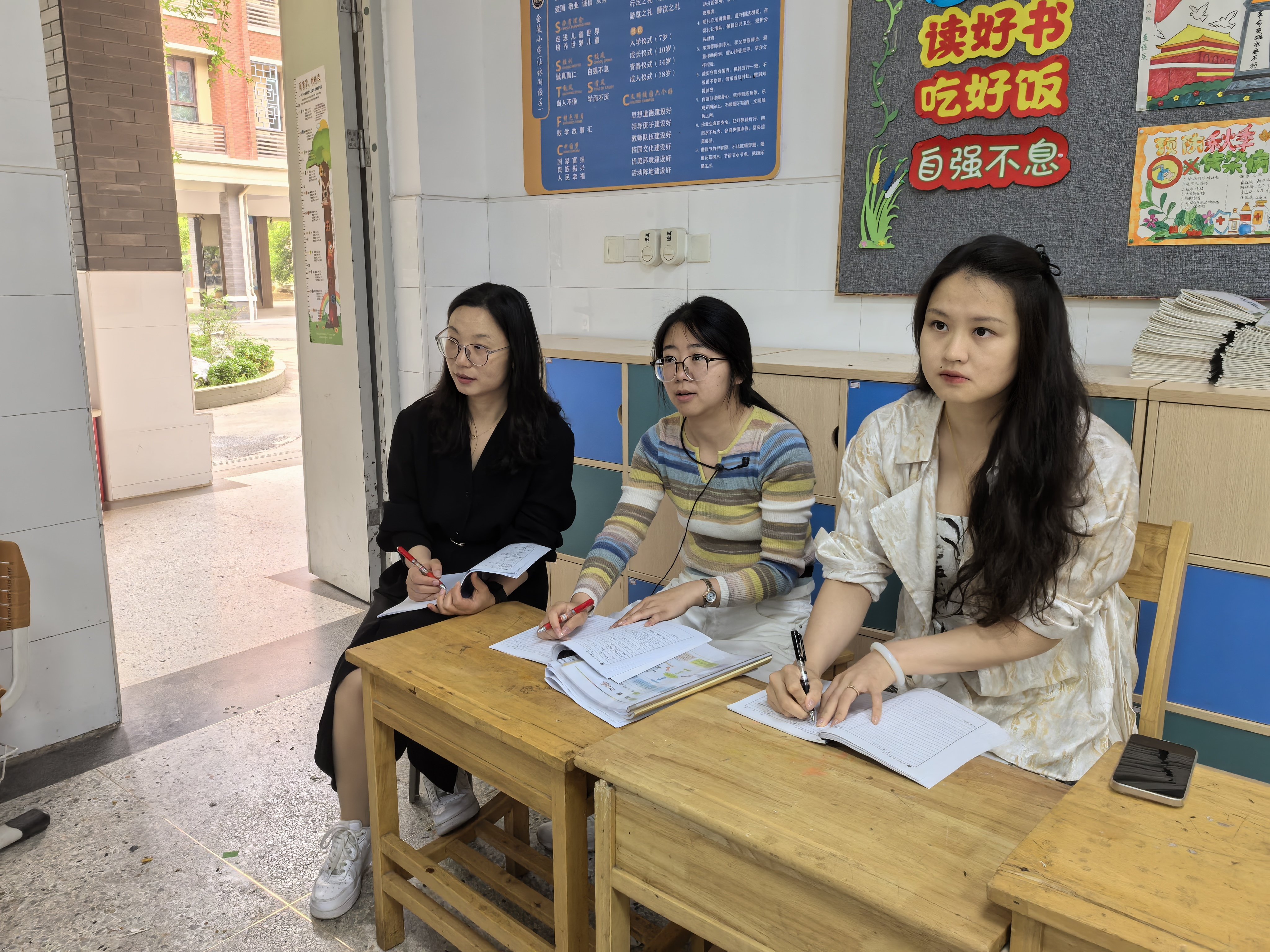 【湖畔·童化课堂】整体建构，高效复习——数学校本研修之课例研讨（258）_html_m3c450b7.jpg