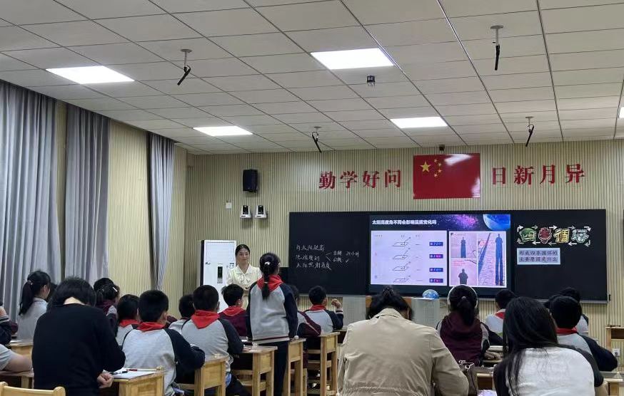 【湖畔·童化课堂】思辨与对立，看得见的思维_html_5754cc37.jpg