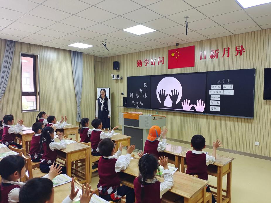 【湖畔·童化课堂】春日浓浓，同研成长——记金陵小学（仙林湖校区）语文大组教研_html_m3990c9ff.jpg