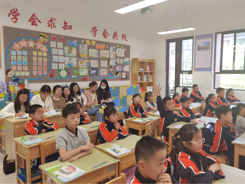 【湖畔·童化课堂】聚焦核心素养，深度落实做中学——数学校本研修之课例研讨（202）_html_215b949f.png