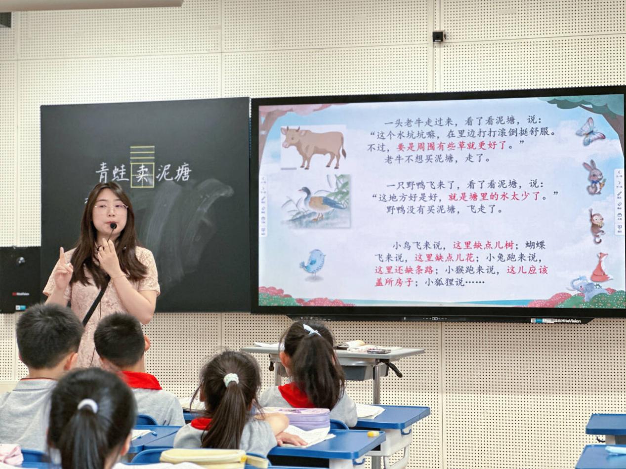 【湖畔·童化课堂】研“语”绽芳华 聚力共成长——南京市金陵小学（仙林湖校区）语文组教研活动_html_m45e19945.jpg