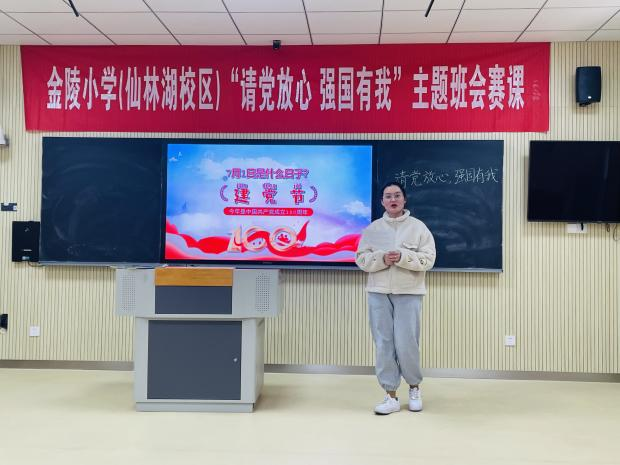 图片7.png