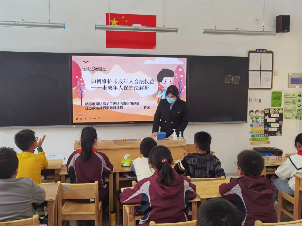 【博学广志】魅力家长课堂，助力学生成长  _html_32bf6cb9.jpg