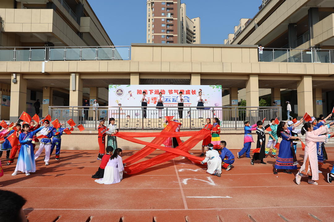 【博学广志】阳光下运动  节气里成长——金小广志路2022-2023学年第二学期春季运动会_html_m316fb9cf.jpg