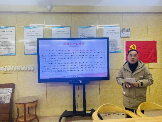 【湖畔·先锋示范】（主题党日）“学思想·身边榜样讲”——金陵小学仙林湖校区党支部书记党课暨主题党日活动_html_m5948fb87.png