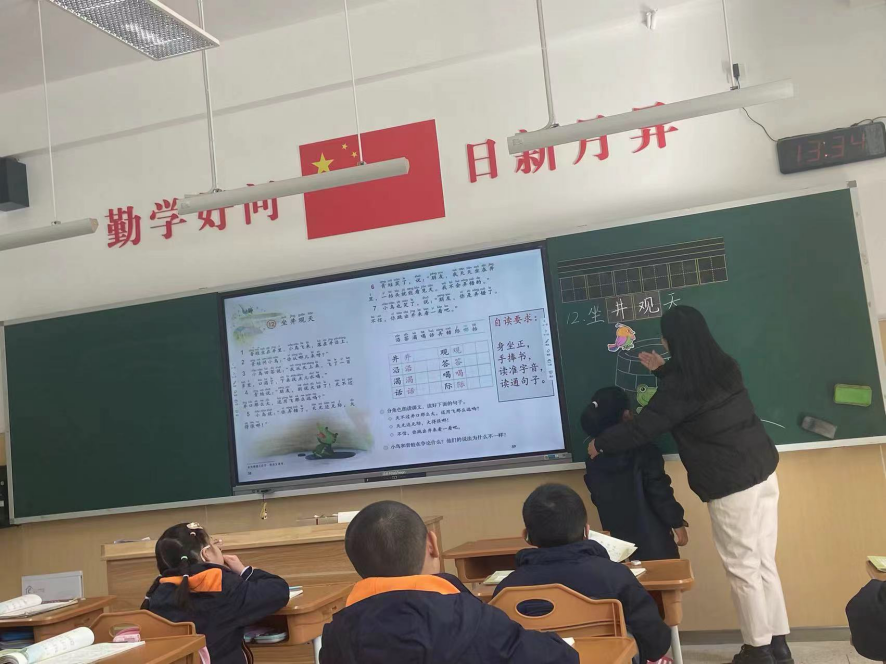 【湖畔·童化课堂】走进小故事，探秘大智慧——记金陵小学（仙林湖校区）二年级语文组教研活动_html_6bb0fdf8.png