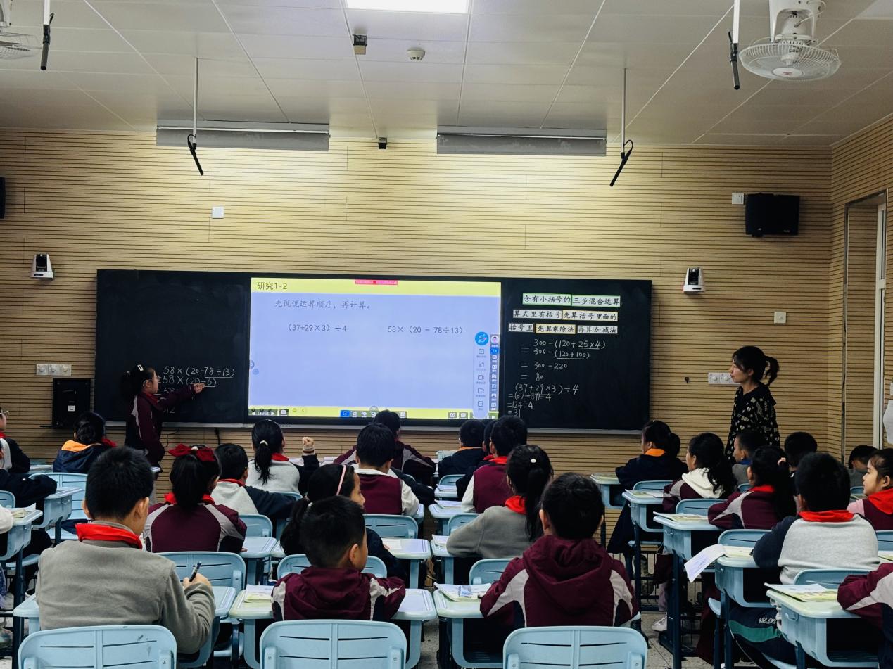 【博学广志】思行并进研教学，笃行致远共成长——记金陵小学广志路校区数学组教研（6）docx_html_m2c32c0da.jpg